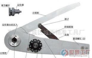 专业压接工具选购指南 从批发渠道到应用场景全解析