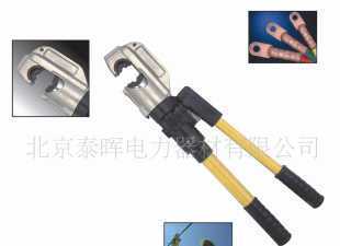 EP-5C手动压接钳 产品信息、市场价格与厂家采购指南